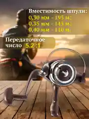 Коричневый катушка для спиннинга XS 40B, рыболовная, безынерционная, фидерная карповая