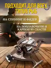 Коричневый катушка для спиннинга XS 40B, рыболовная, безынерционная, фидерная карповая