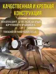 Коричневый катушка для спиннинга XS 40B, рыболовная, безынерционная, фидерная карповая
