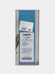 Моторное масло HONDA 0W20 ULTRA LEO SP (4л) Арт. 08227-99974