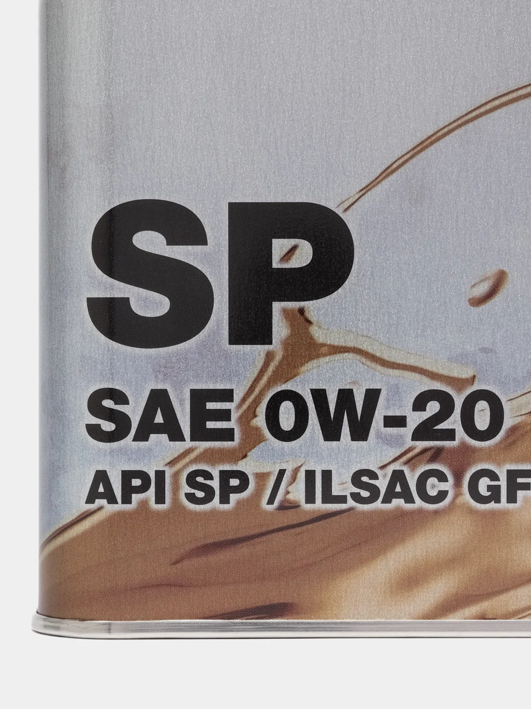 Моторное масло HONDA 0W20 ULTRA LEO SP (4л) Арт. 08227-99974