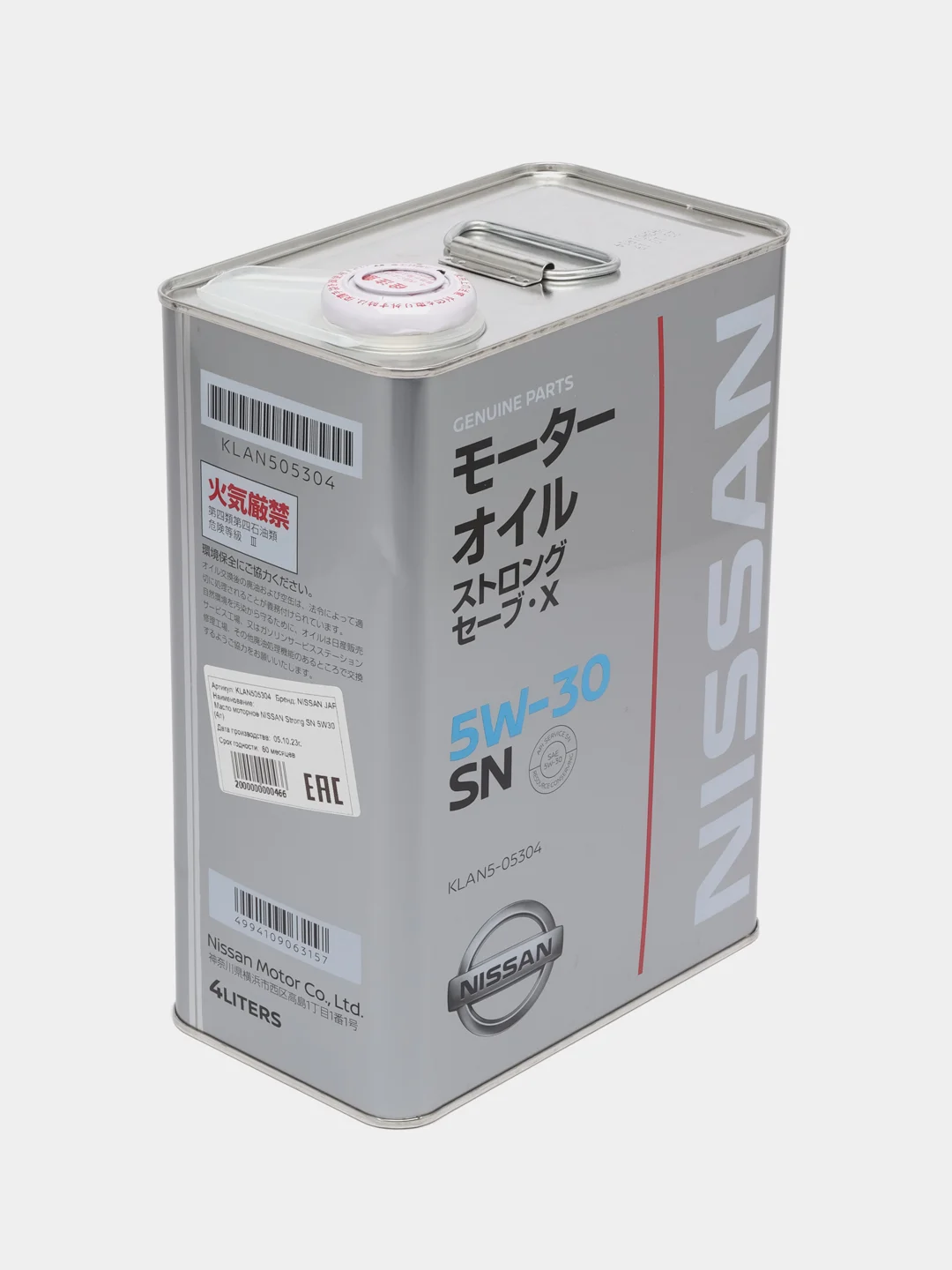 Моторное масло NISSAN 5W30 Strong Save X SN (4л) Арт. KLAN5-05304