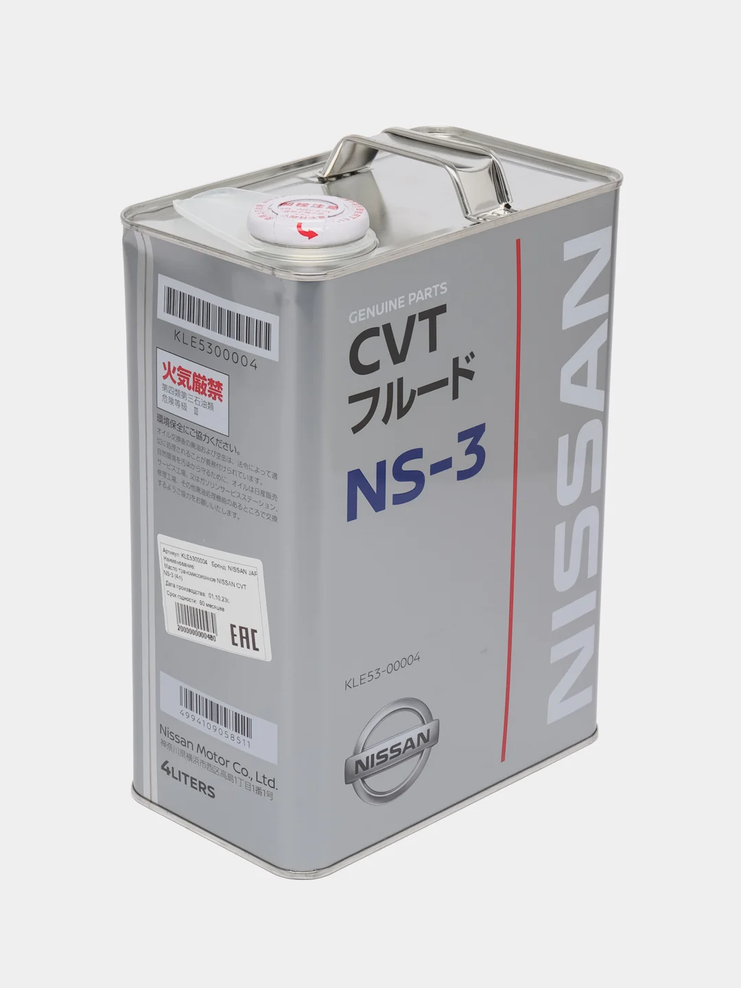 Масло трансмиссионное NISSAN CVT FLUID NS-3 (4л) Арт. KLE53-00004