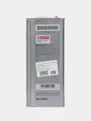 Масло трансмиссионное NISSAN CVT FLUID NS-3 (4л) Арт. KLE53-00004