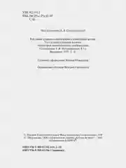 Архипелаг ГУЛАГ (в 3-х книгах) (комплект)