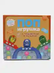 Лазурный электронный Поп Ит Pop it
