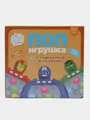 Лесной зеленый электронный Поп Ит Pop it