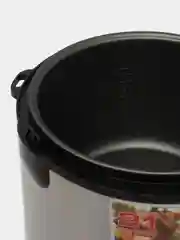 Серебряный мультиварка PROLISS/ RUST PRO-166, 6л