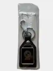 BMW Mercedes Toyota Брелок