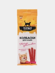 Колбаски для кошек TiTBiT Двойное удовольствие, Телятина и печень, 45 г