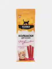 Колбаски для кошек TiTBiT Двойное удовольствие, Телятина и печень, 45 г