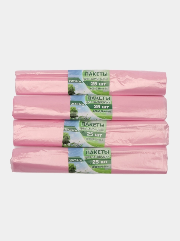 Пакеты для заморозки UFAPACK, 25 х 32, 30 штук