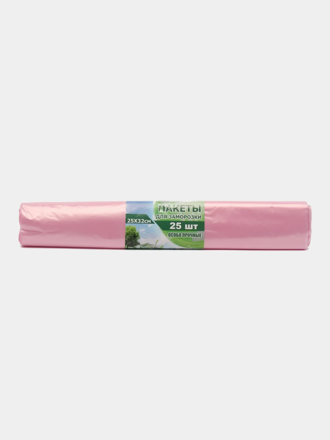 Пакеты для заморозки UFAPACK, 25 х 32, 30 штук