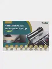 Видеорегистратор TDS Wi-Fi