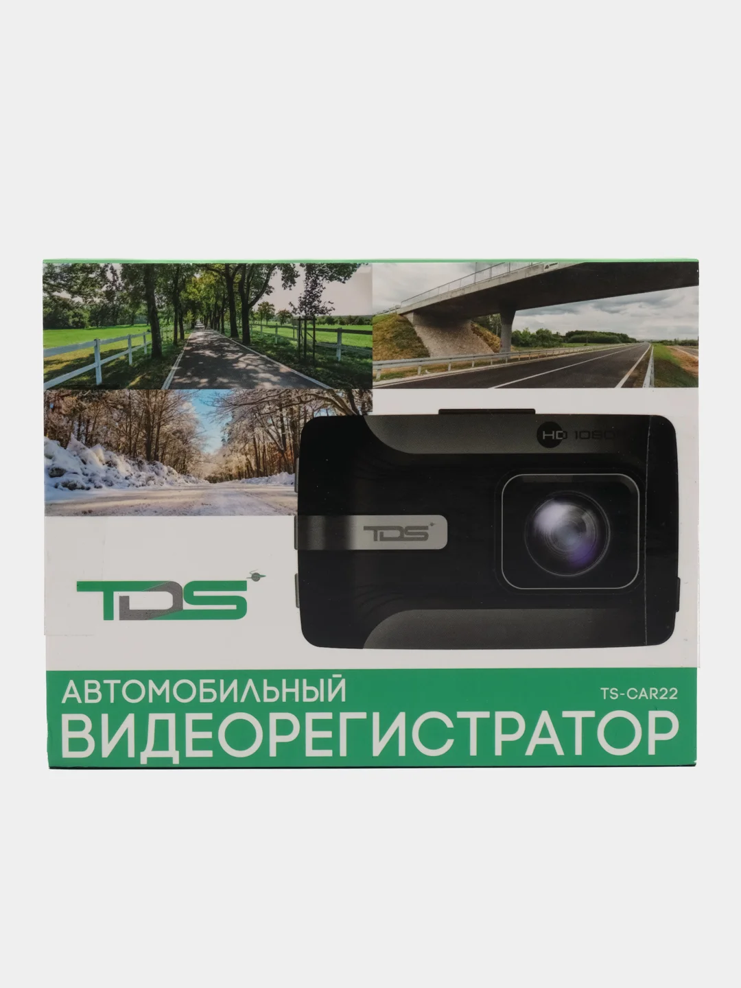 Видеорегистратор TDS