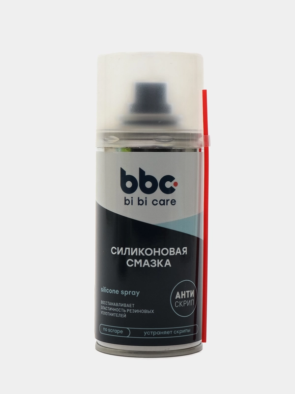 Силиконовая смазка универсальная, 210 мл