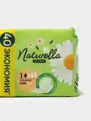 Прокладки женские Naturella Ultra Camomile Normal Quatro, 40 шт / прокладки "Натурелла"