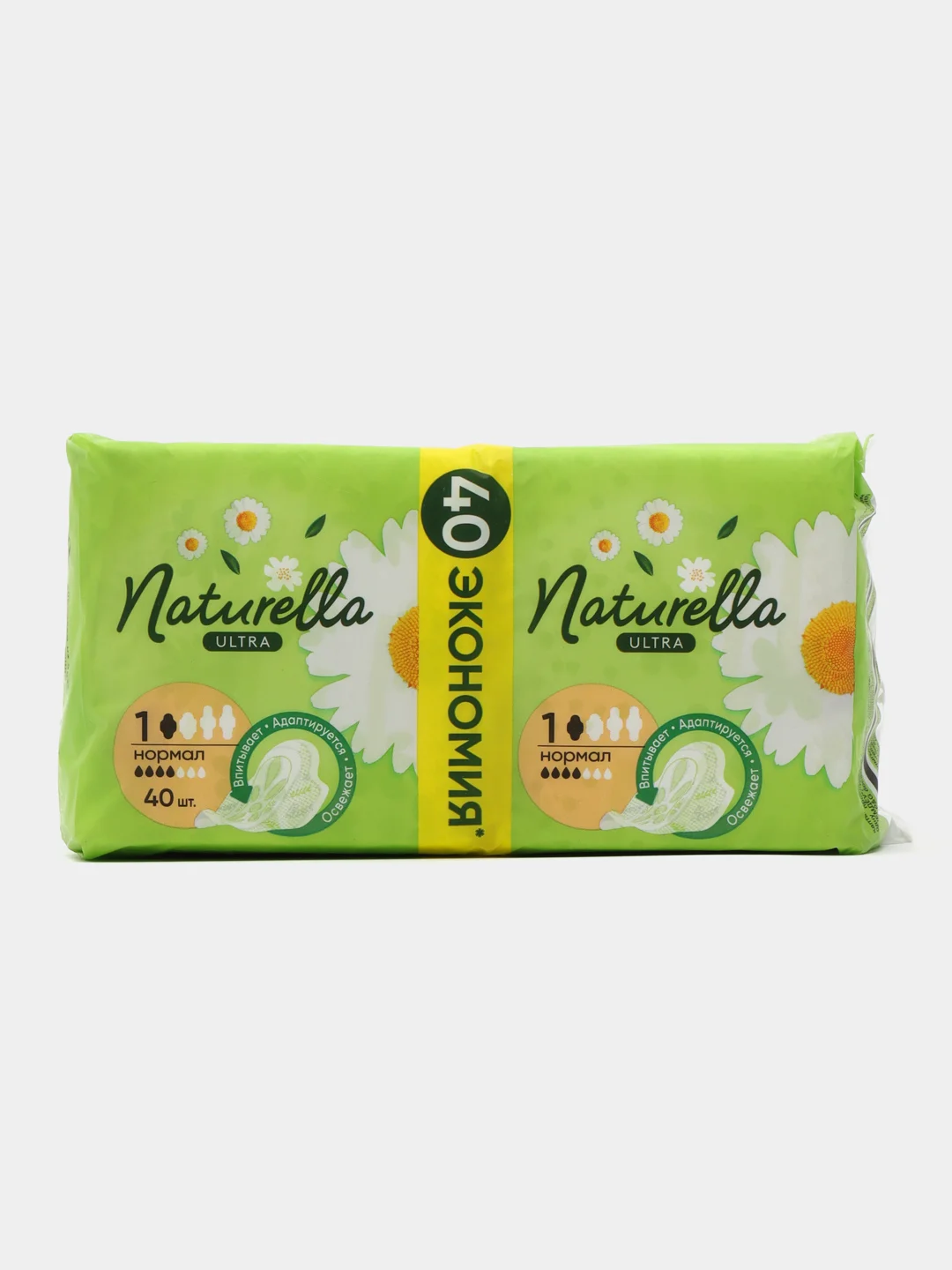 Прокладки женские Naturella Ultra Camomile Normal Quatro, 40 шт / прокладки "Натурелла"
