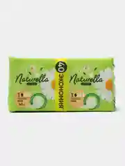 Прокладки женские Naturella Ultra Camomile Normal Quatro, 40 шт / прокладки "Натурелла"