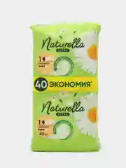 Прокладки женские Naturella Ultra Camomile Normal Quatro, 40 шт / прокладки "Натурелла"