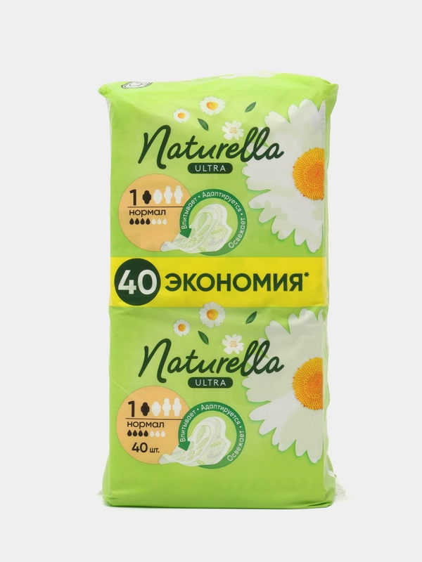 Прокладки женские Naturella Ultra Camomile Normal Quatro, 40 шт / прокладки "Натурелла"