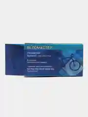 Синий камера для велосипеда,велокамера 12,14,16,18,20,24,26,27.5,28,29,велосипедная камера
