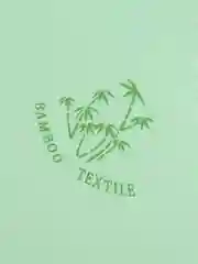 Подушка "Bamboo", 70 х 70 см