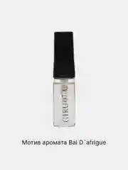 Духи стойкие женские сладкие по мотиву Bal dAfrique (бал африка). Парфюм женский 3 мл