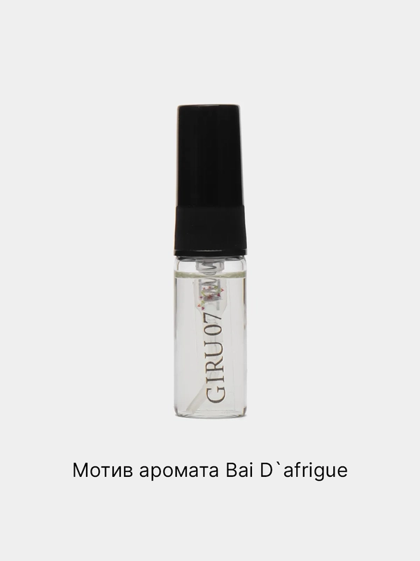 Духи стойкие женские сладкие по мотиву Bal dAfrique (бал африка). Парфюм женский 3 мл