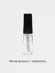 Духи женские масляные по мотивам Imperatrice (Императрица 3). Стойкие духи , 3 мл