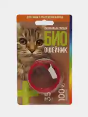 Антипаразитарный БИО ошейник для кошек и мелких собак, от блох и клещей Good Cat, 35 см