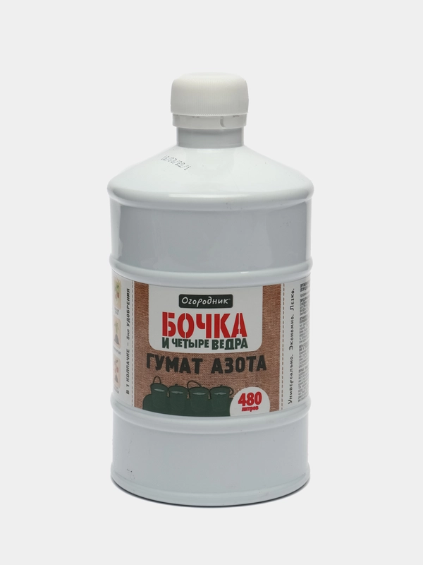 Бочка и четыре ведра Гумат Азота 0,6л Фаско