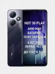 Смартфон Infinix Hot 30 Play 8+8 / 128 Гб