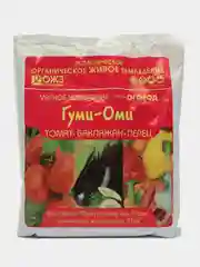 Удобрение ОЖЗ "Гуми-Оми", для томатов, баклажанов, перцев, 0,7 кг