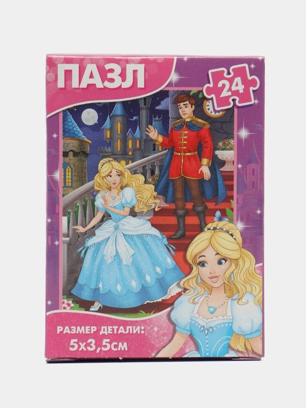 Пазл "Детские сказки", 24 элемента, для девочек