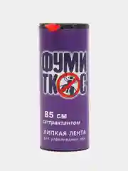 Красный липкая лента от мух с аттрактантом "Фумитокс"/ ловушка для мух/мухолов
