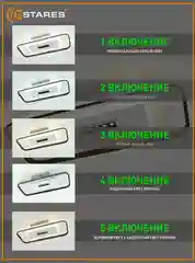 Черный управляемая потолочная светодиодная люстра с пультом Estares MOND 65W бел+черный,до 18кв.м