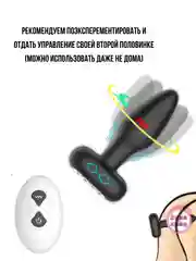 Черный анальная ПРОБКА МАССАЖЕР ПРОСТАТЫ ВИБРАТОР ЖЕНСКИЙ МАСТУРБАТОР клизма пролонгатор для секс