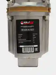 Вибрационный электронасос Малыш с верхним забором воды Valfex