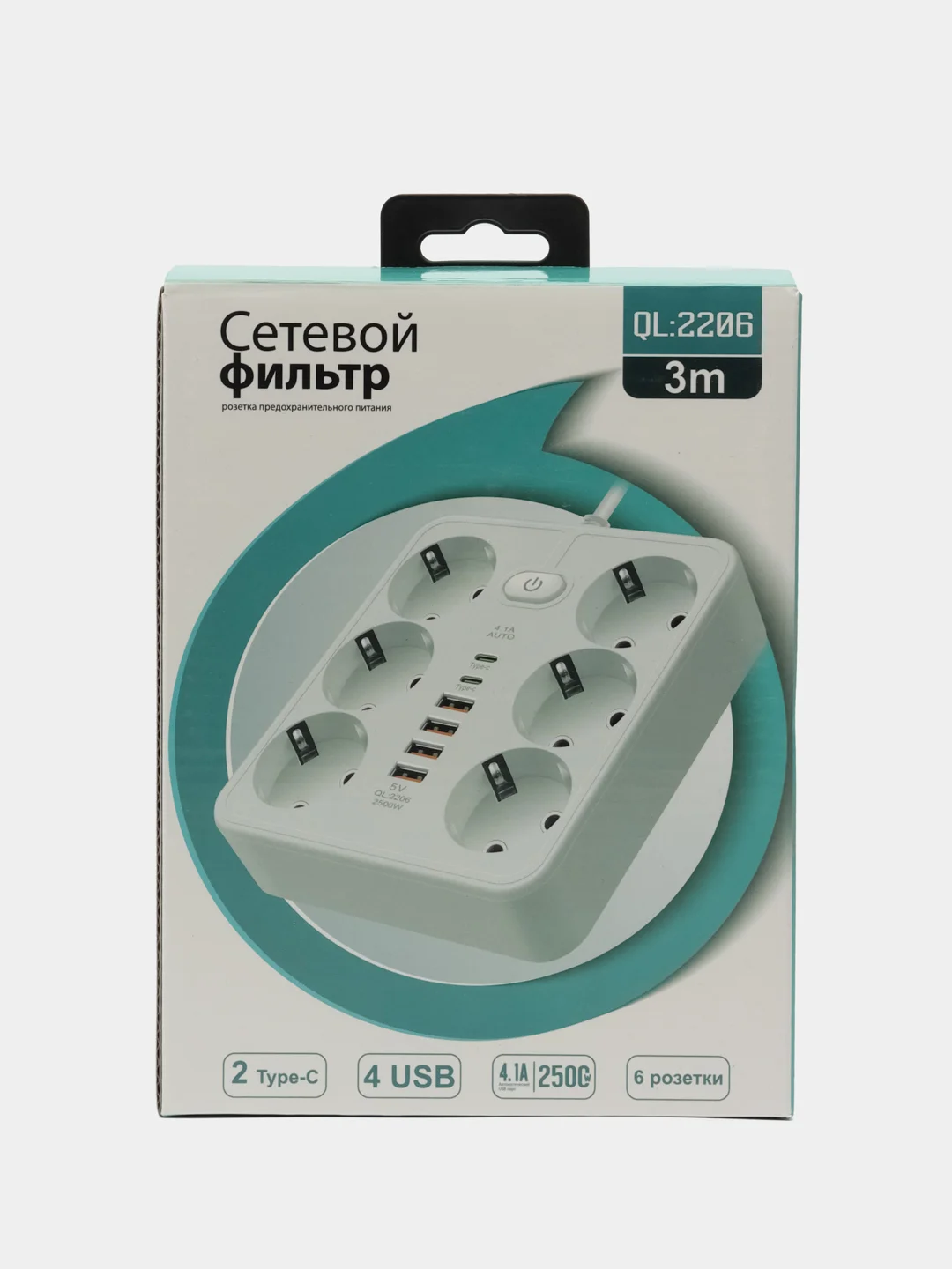 Белый удлинитель сетевой, фильтр, 3 метра, 6 розеток, с 4 USB, 2 Type-C порта, с кнопкой