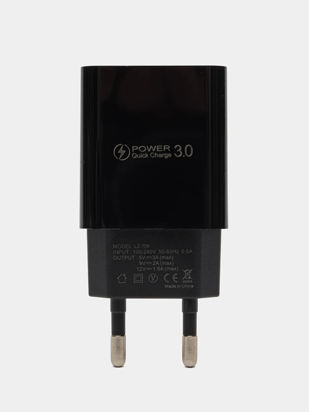 Черный блок питания, СЗУ, USB, 3A, универсальный зарядный адаптер