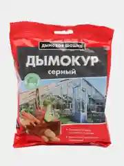 Дымовая шашка ДЫМОКУР СЕРНЫЙ 300гр. ООО"АгроВетСервис"