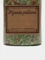 Разноцветный соль для ванн, с шиммером, с морской солью, пена для ванны, ручная работа
