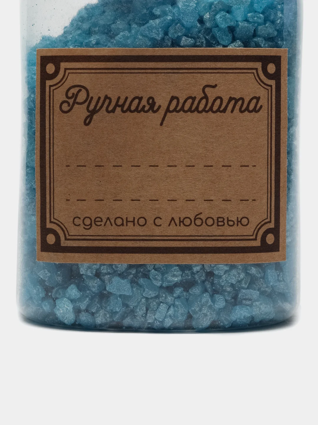Тёмно-бирюзовый соль для ванн, с шиммером, с морской солью, пена для ванны, ручная работа