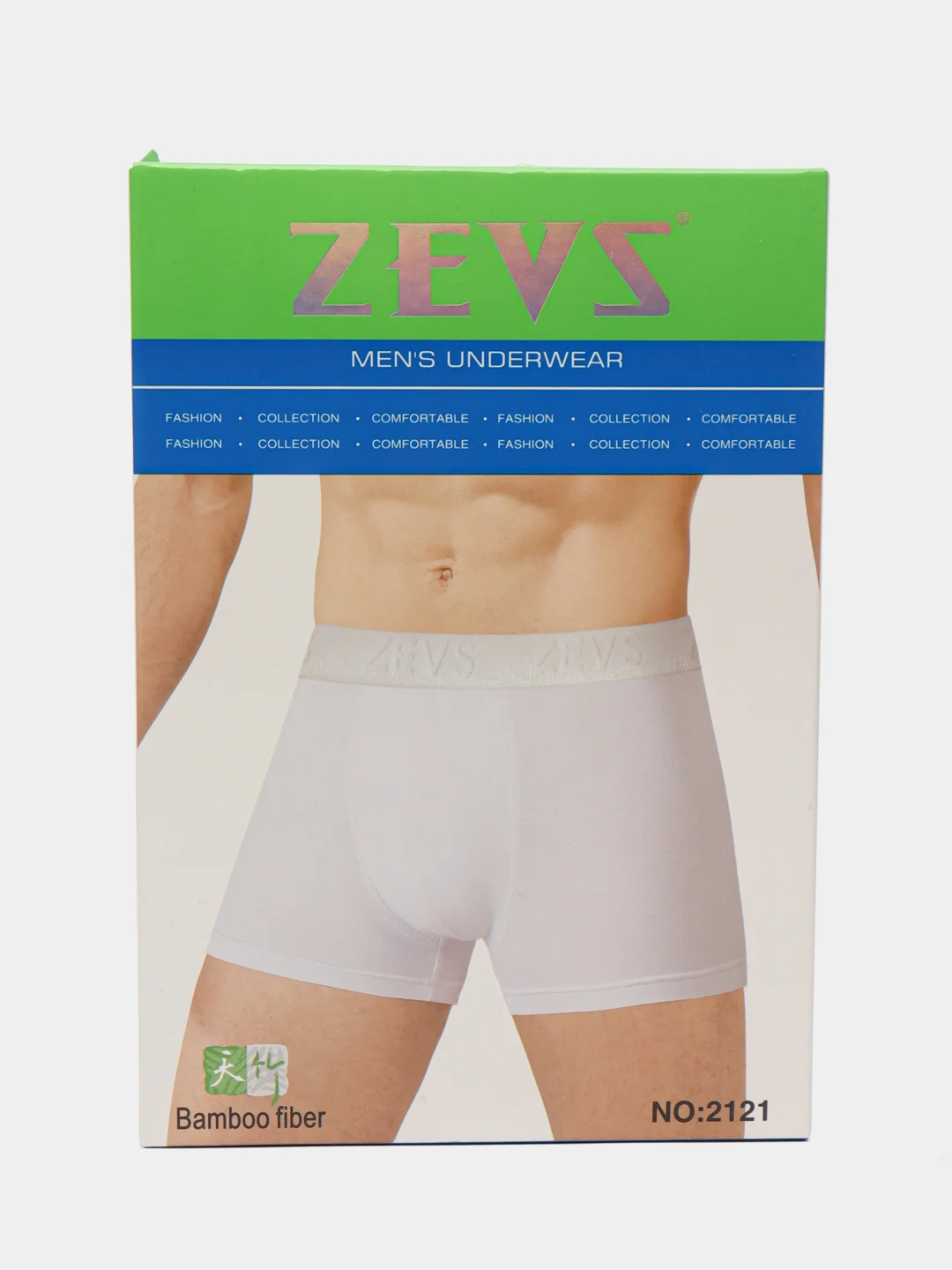 Мужские трусы Zevs, белые