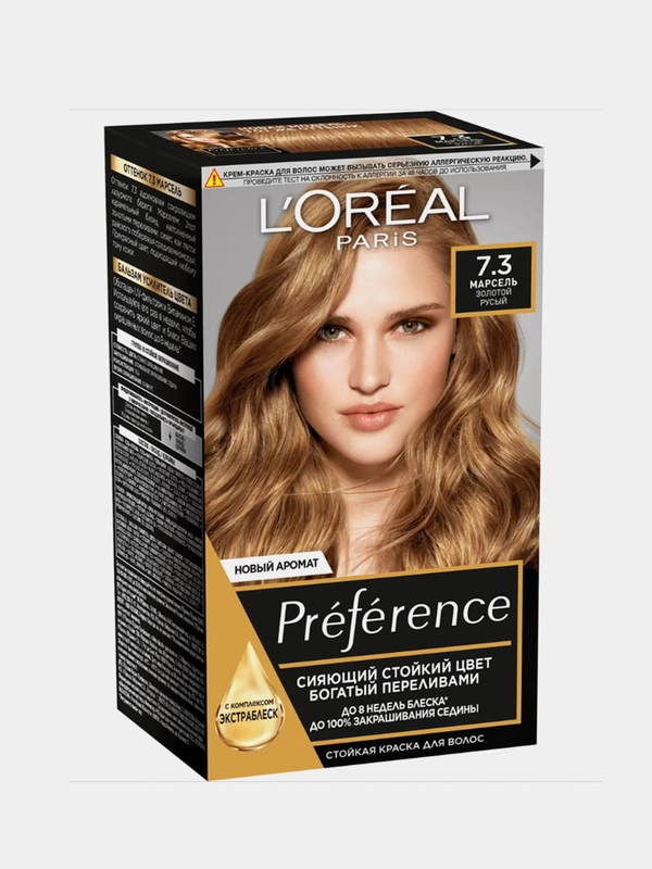 Стойкая краска для волос LOreal Paris Preference, тон 7.3 Марсель, 174 мл