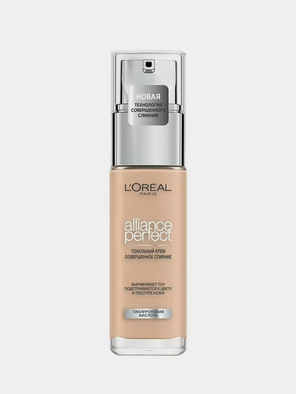 Тональный крем LOreal Paris ALLIANCE PERFECT, тон 2.R/2.C, ванильно-розовый, 30 мл