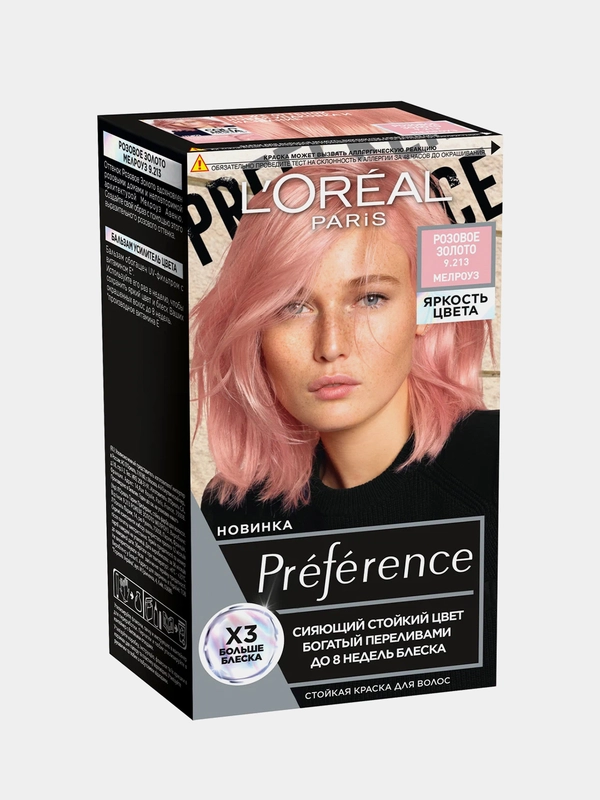 Стойкая краска для волос LOreal Paris Preference Яркость Цвета, 9.213 rose gold