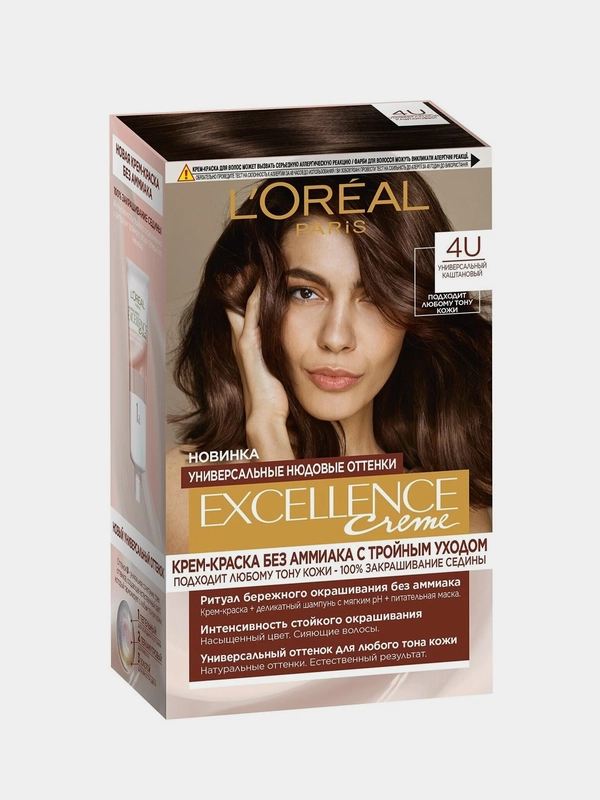 Краска для волос LOreal Excellence Creme Universal Nudes тон 4U каштановый, 192мл