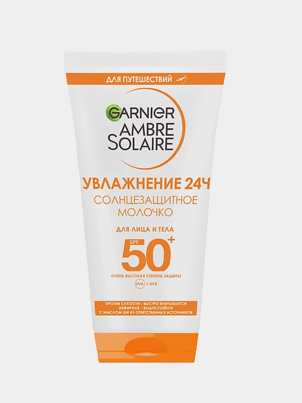 Молочко для лица и тела Garnier Солнцезащитное Ambre Solaire, SPF 50+, 50 мл